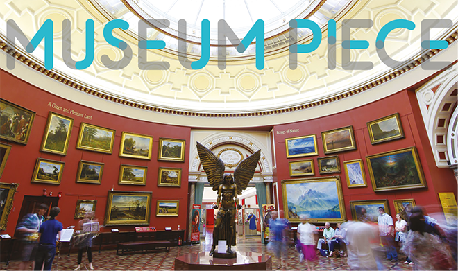 Museum_piece
